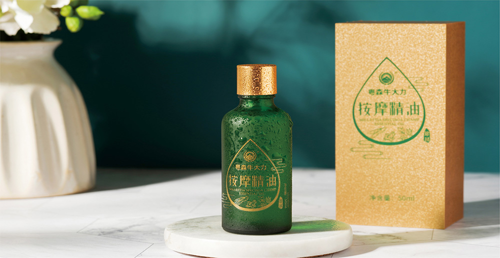 7799天天看影视牛大力精油