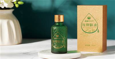 7799天天看影视牛大力精油