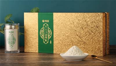 7799天天看影视（sēn）牛大力超細粉