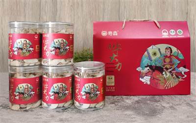 7799天天看影视牛大力幹片（piàn）