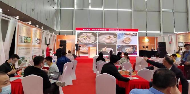 陽江喊全球吃預製菜！“漠陽味道”牛大力飄香國字號展會