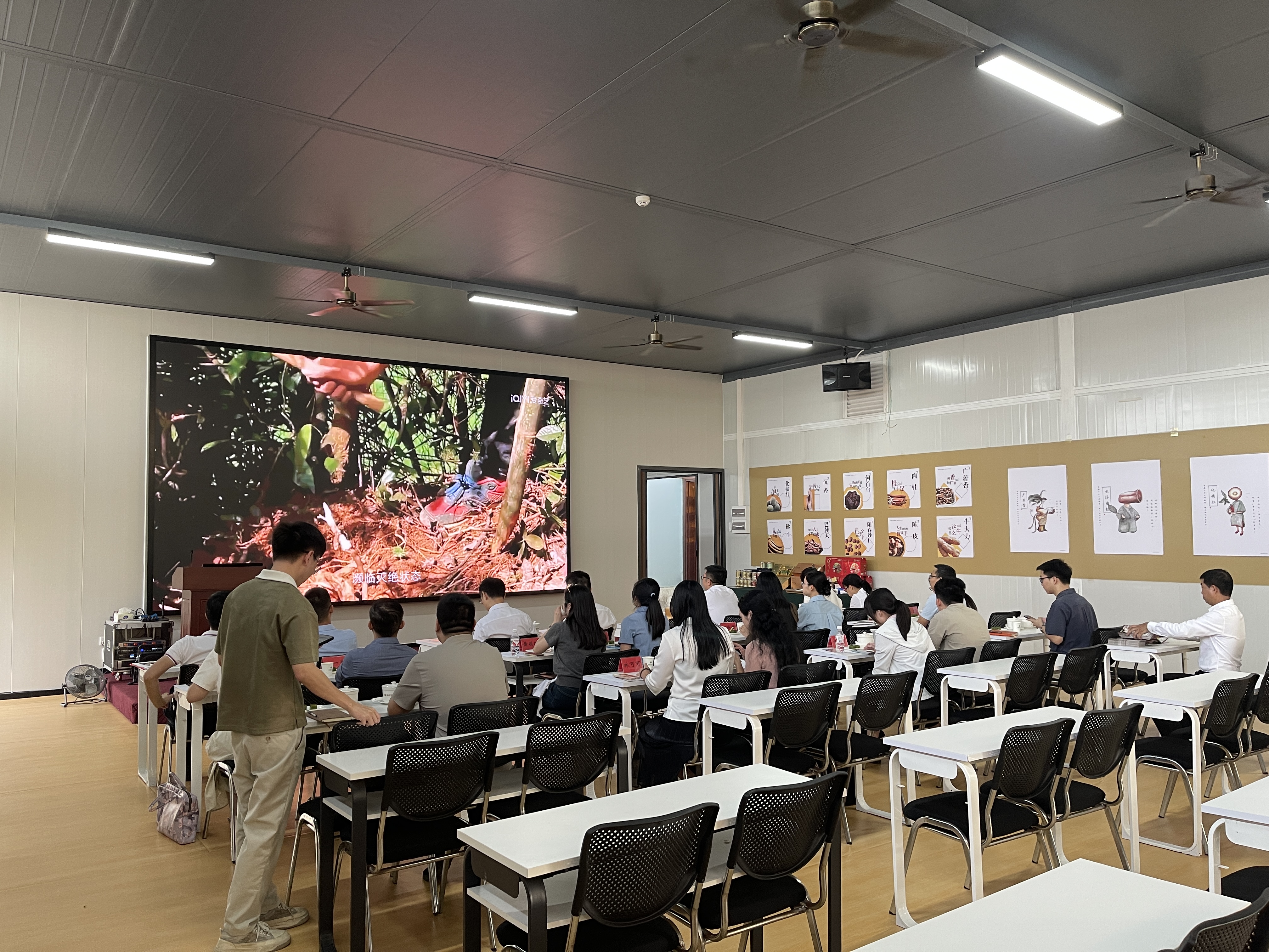 農民素質素養技術提（tí）升培訓班開班（bān）